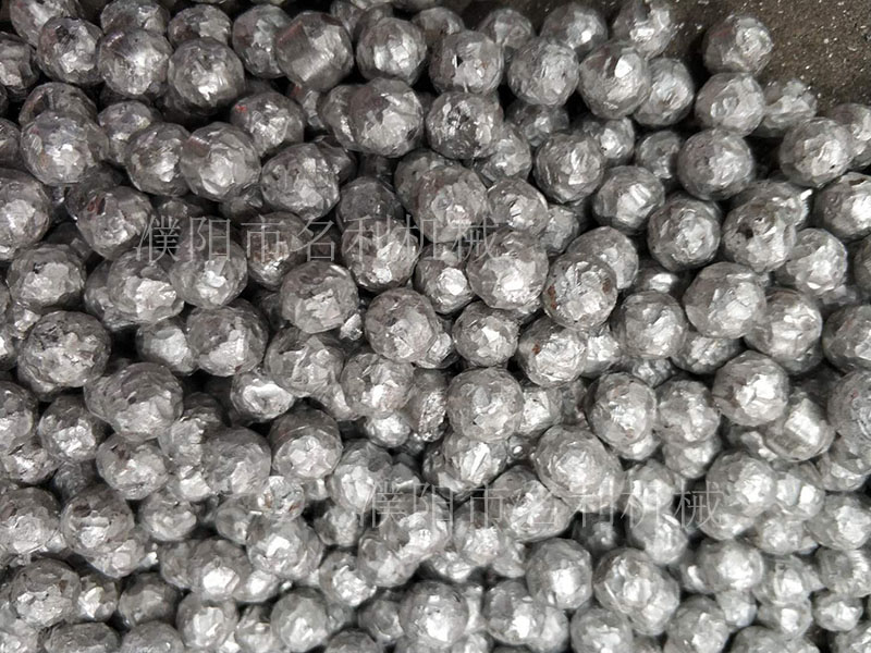 铝球机 铝粒机 大颗粒铝粒3-10mm直径